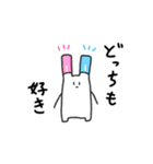 推し活うさぎ（個別スタンプ：32）