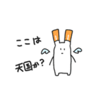 推し活うさぎ（個別スタンプ：35）
