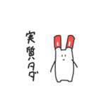 推し活うさぎ（個別スタンプ：36）