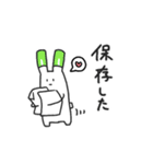 推し活うさぎ（個別スタンプ：38）