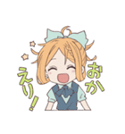 創作キャラとぶよ（個別スタンプ：4）