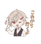 創作キャラとぶよ（個別スタンプ：7）