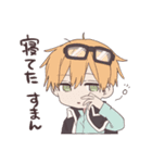 創作キャラとぶよ（個別スタンプ：12）