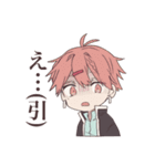 創作キャラとぶよ（個別スタンプ：13）