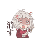 創作キャラとぶよ（個別スタンプ：21）
