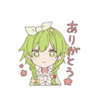 創作キャラとぶよ（個別スタンプ：26）