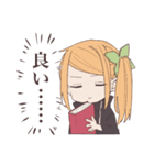 創作キャラとぶよ（個別スタンプ：27）