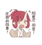 創作キャラとぶよ（個別スタンプ：29）