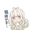 創作キャラとぶよ（個別スタンプ：33）
