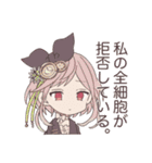 創作キャラとぶよ（個別スタンプ：34）