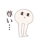 創作キャラとぶよ（個別スタンプ：36）
