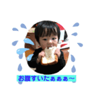 かいちゃん1（個別スタンプ：21）