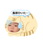 かいちゃん1（個別スタンプ：22）
