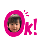 かいちゃん1（個別スタンプ：23）
