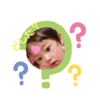 かいちゃん1（個別スタンプ：26）