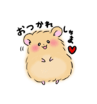 ふわはむ（個別スタンプ：3）