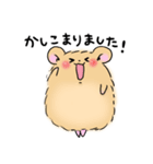 ふわはむ（個別スタンプ：6）