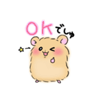 ふわはむ（個別スタンプ：7）