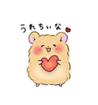 ふわはむ（個別スタンプ：9）