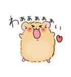ふわはむ（個別スタンプ：10）