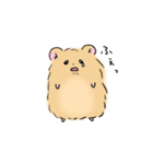 ふわはむ（個別スタンプ：14）