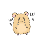 ふわはむ（個別スタンプ：16）