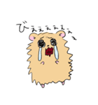 ふわはむ（個別スタンプ：17）