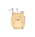 ふわはむ（個別スタンプ：18）