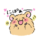 ふわはむ（個別スタンプ：24）