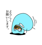 あや。2（個別スタンプ：1）