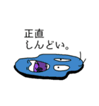 あや。2（個別スタンプ：9）