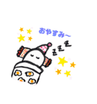 たまごと仲間たち（個別スタンプ：3）