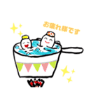 たまごと仲間たち（個別スタンプ：6）