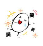 たまごと仲間たち（個別スタンプ：7）