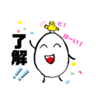 たまごと仲間たち（個別スタンプ：8）