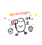 たまごと仲間たち（個別スタンプ：13）