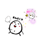 たまごと仲間たち（個別スタンプ：24）