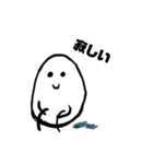 たまごと仲間たち（個別スタンプ：28）