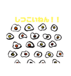 たまごと仲間たち（個別スタンプ：32）