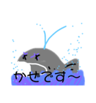 クジポン（個別スタンプ：4）