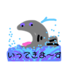 クジポン（個別スタンプ：13）