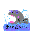 クジポン（個別スタンプ：14）