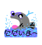 クジポン（個別スタンプ：15）