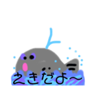 クジポン（個別スタンプ：17）