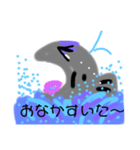 クジポン（個別スタンプ：18）