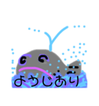 クジポン（個別スタンプ：21）