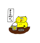たれちちゃん（個別スタンプ：6）
