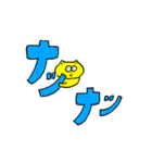 たれちちゃん（個別スタンプ：13）