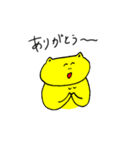 たれちちゃん（個別スタンプ：21）