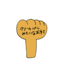 たれちちゃん（個別スタンプ：37）